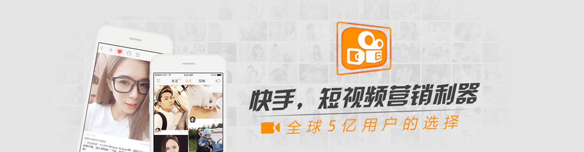 兴城信息流代理