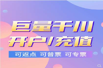 SEM竞价案例教学，实战技巧大公开