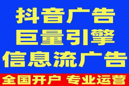 提升品牌曝光度：sem优化托管的成功案例